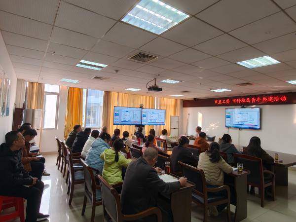 博彩公司举办2025年第六期科技大讲堂